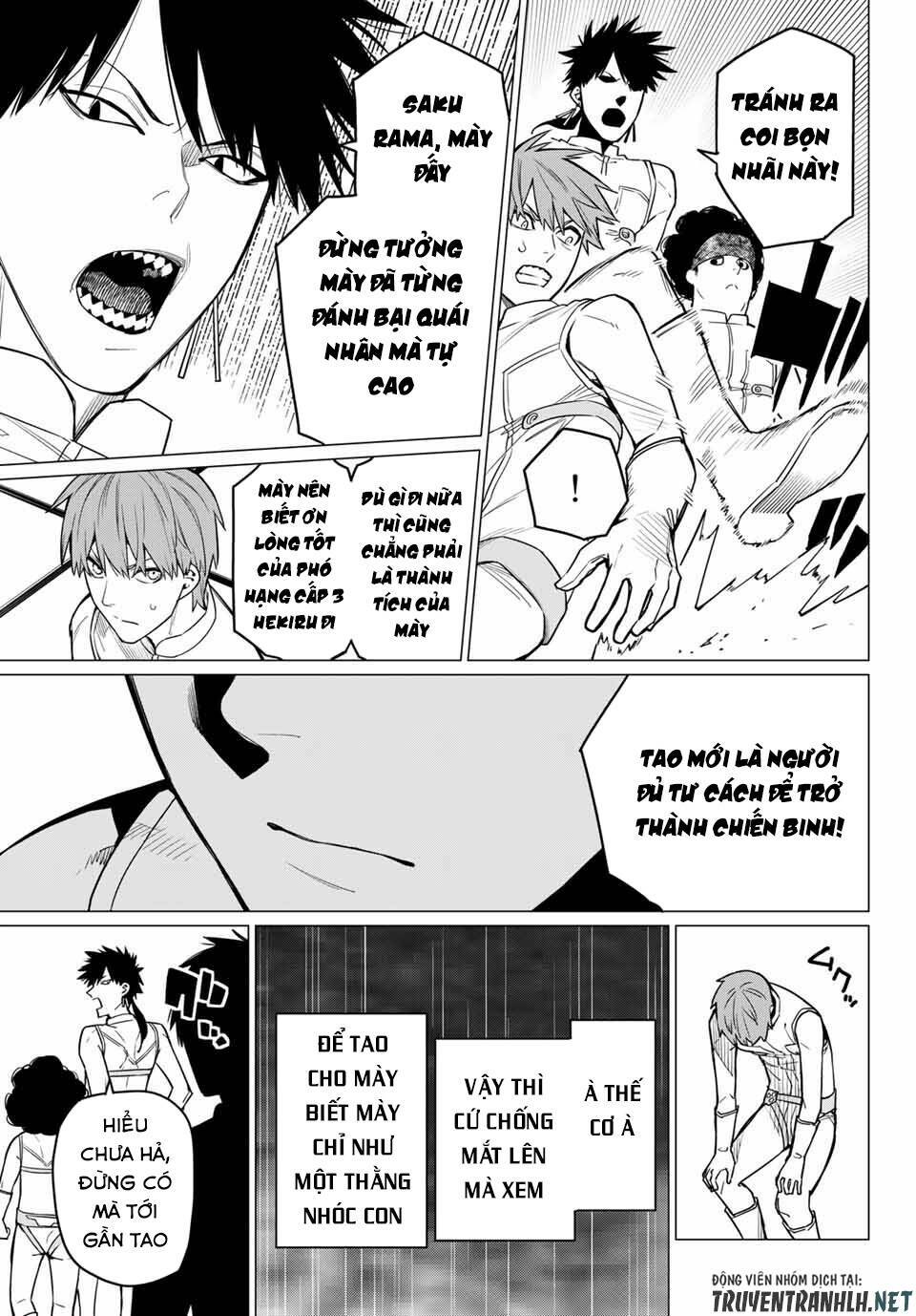 Sentai Dai Shikkaku Chapter 13 - Trang 2