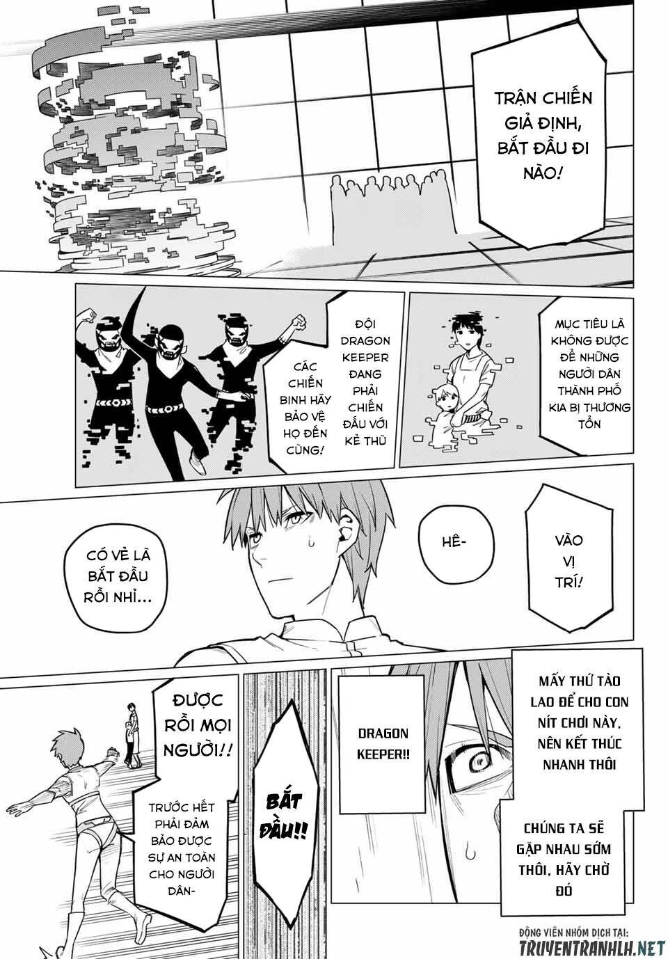 Sentai Dai Shikkaku Chapter 13 - Trang 2