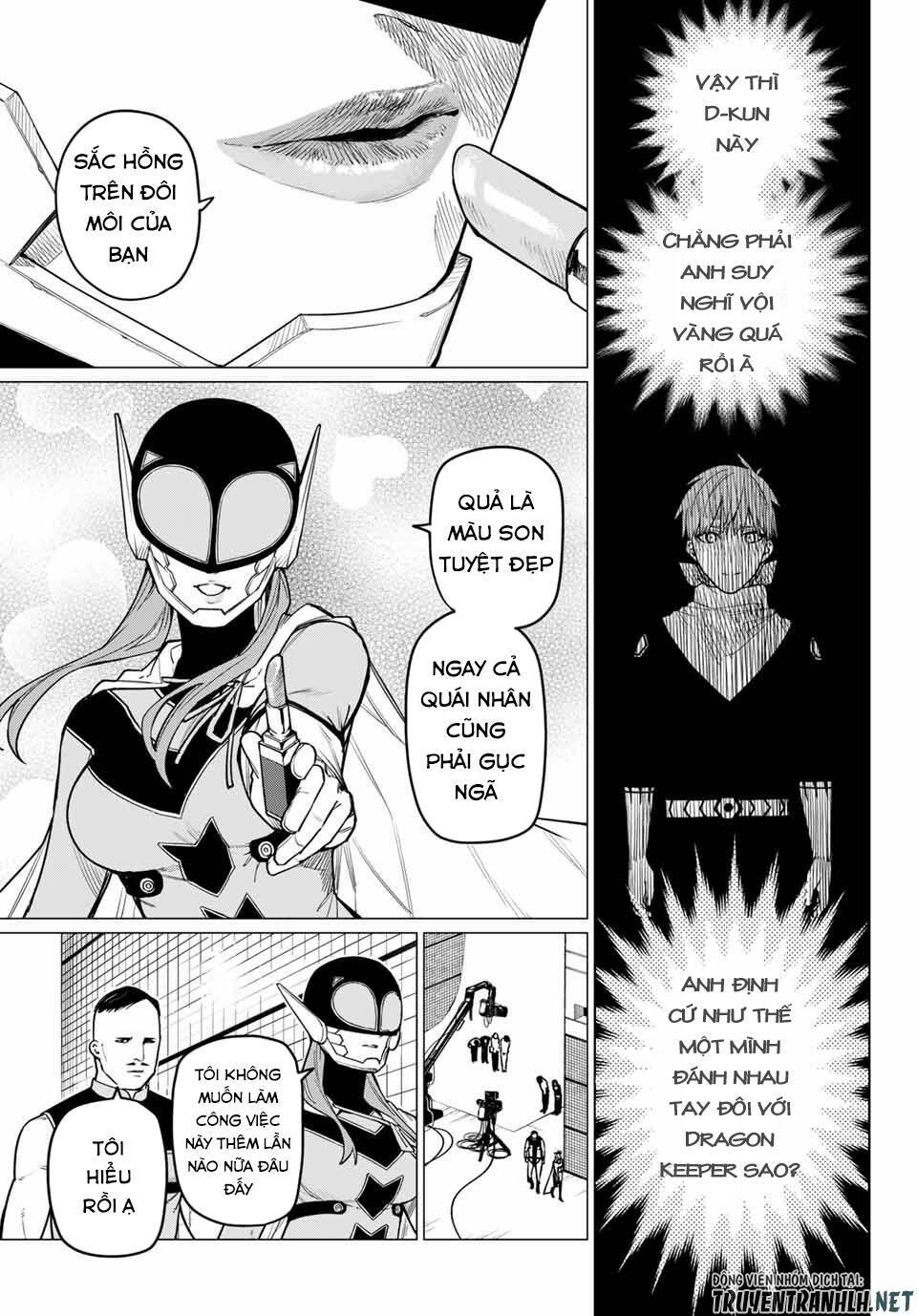 Sentai Dai Shikkaku Chapter 13 - Trang 2