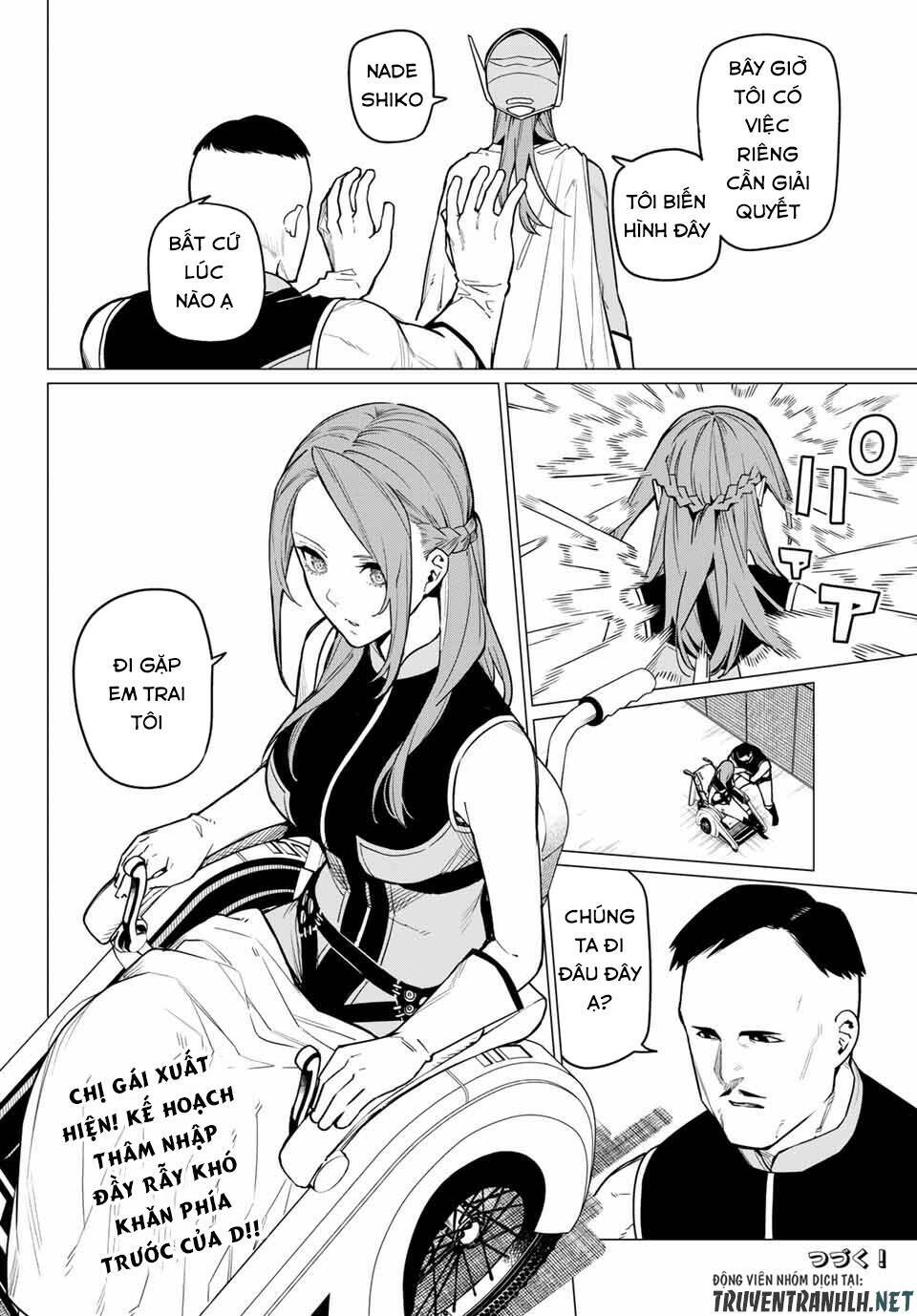 Sentai Dai Shikkaku Chapter 13 - Trang 2
