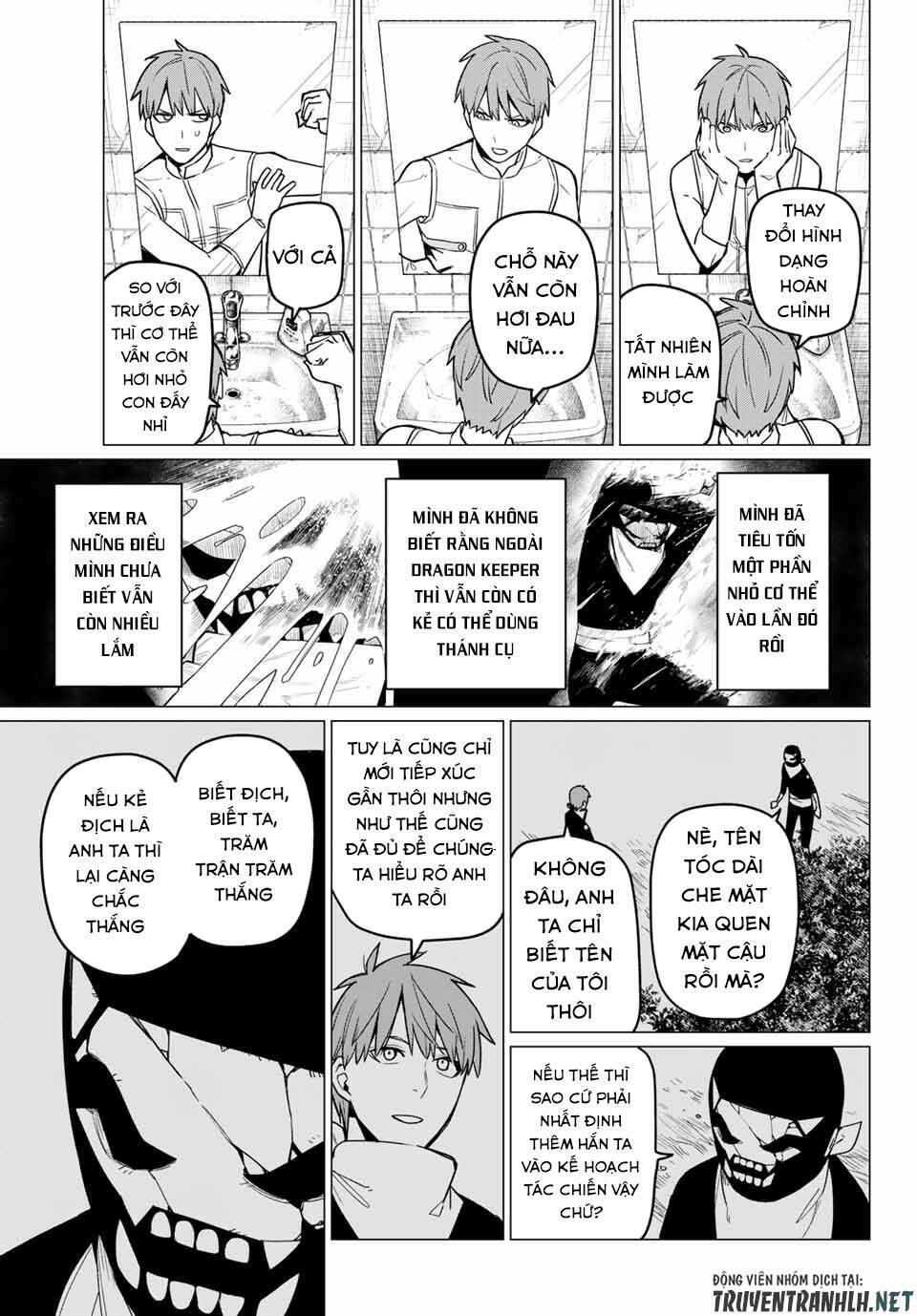 Sentai Dai Shikkaku Chapter 13 - Trang 2