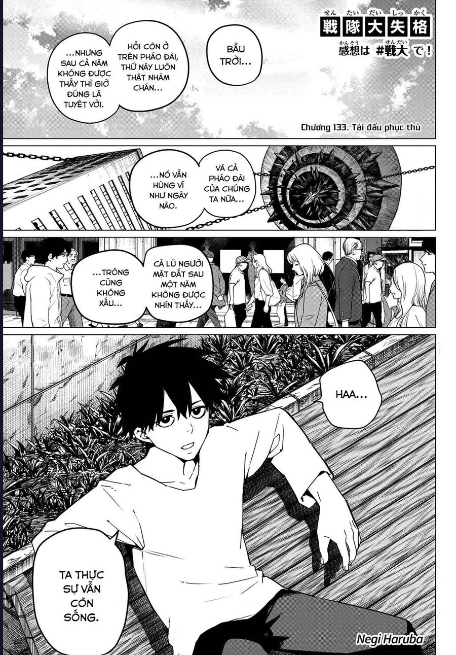 Sentai Dai Shikkaku Chapter 133 - Trang 2