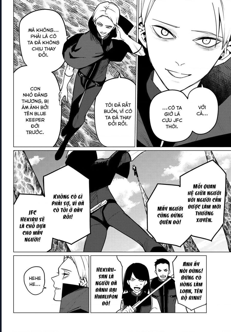 Sentai Dai Shikkaku Chapter 134 - Trang 2