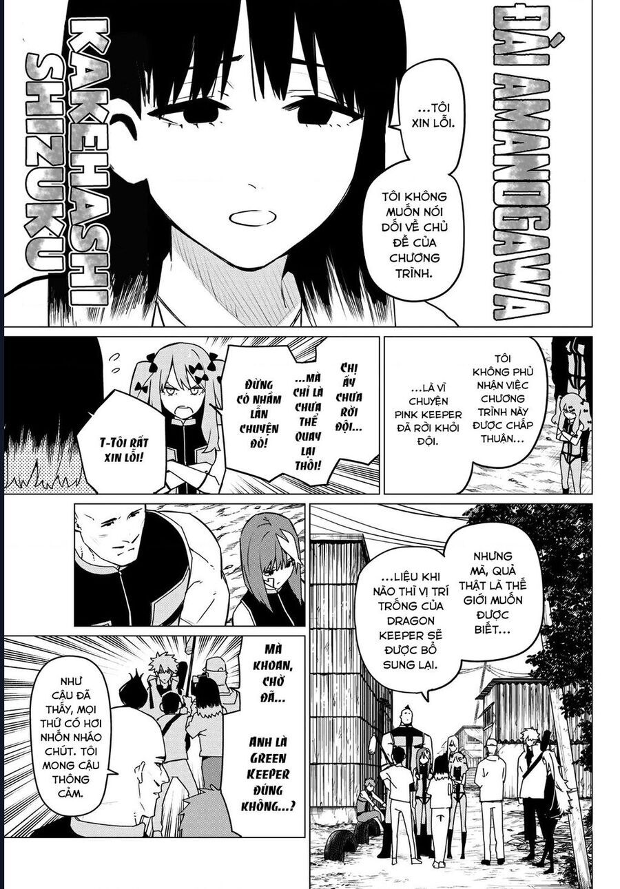 Sentai Dai Shikkaku Chapter 136 - Trang 2