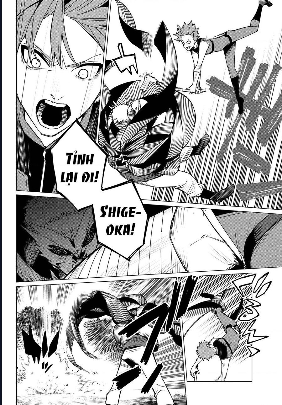 Sentai Dai Shikkaku Chapter 138 - Trang 2