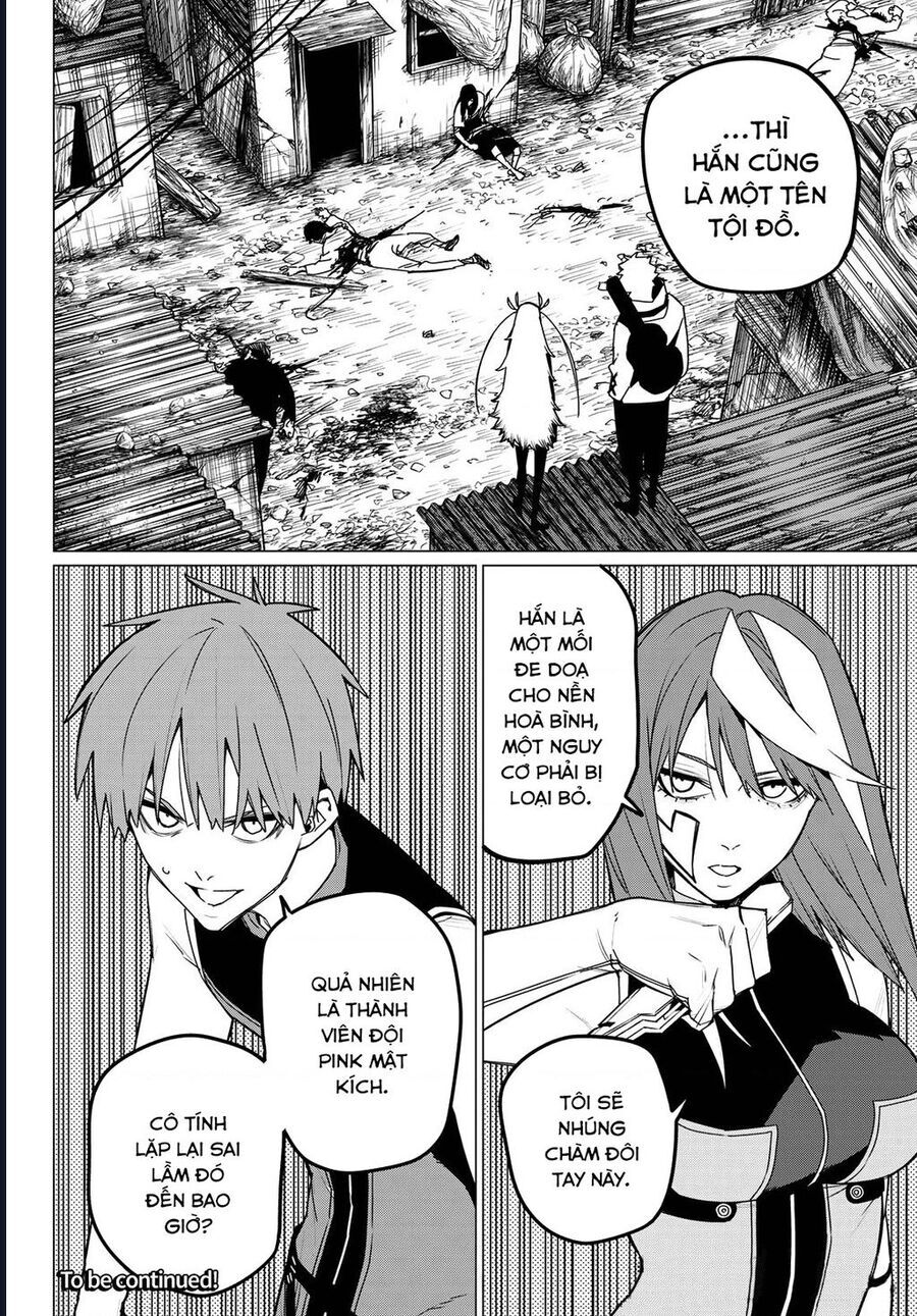 Sentai Dai Shikkaku Chapter 138 - Trang 2