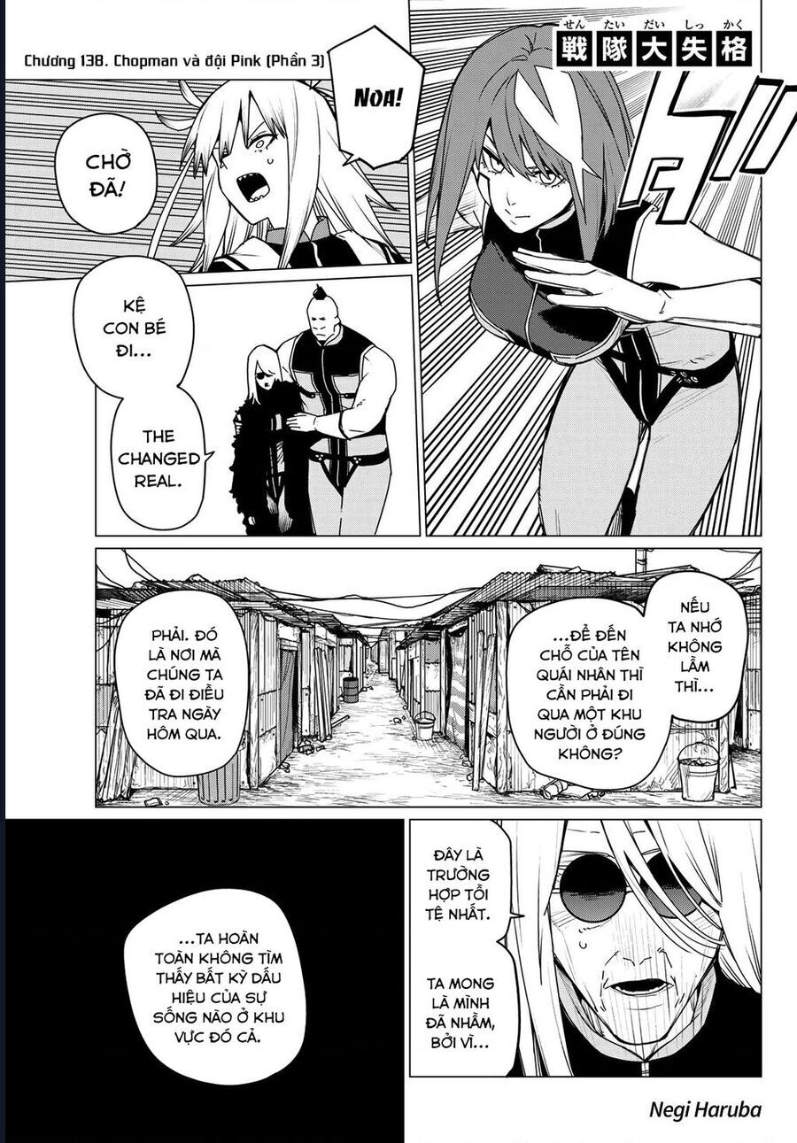 Sentai Dai Shikkaku Chapter 138 - Trang 2