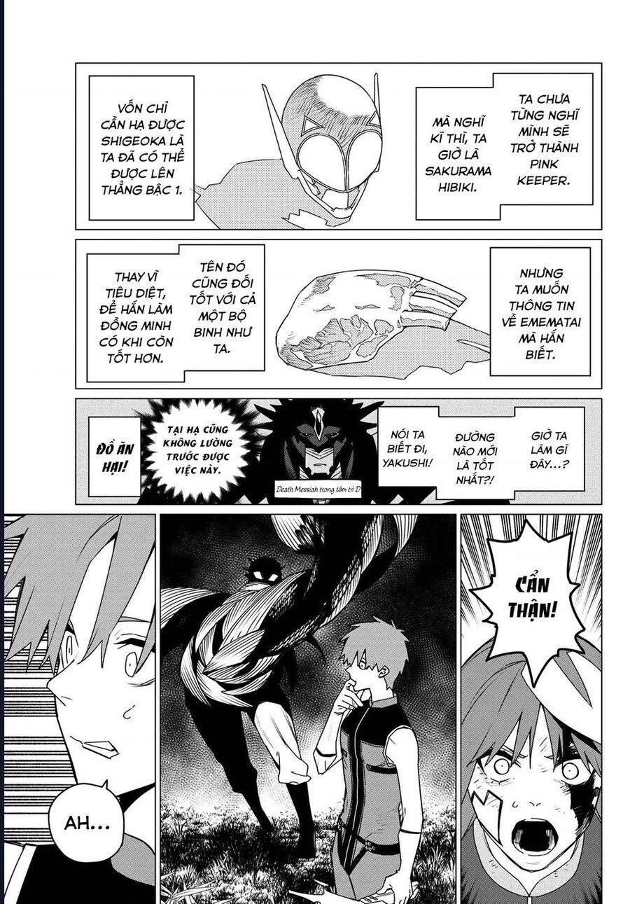 Sentai Dai Shikkaku Chapter 139 - Trang 2