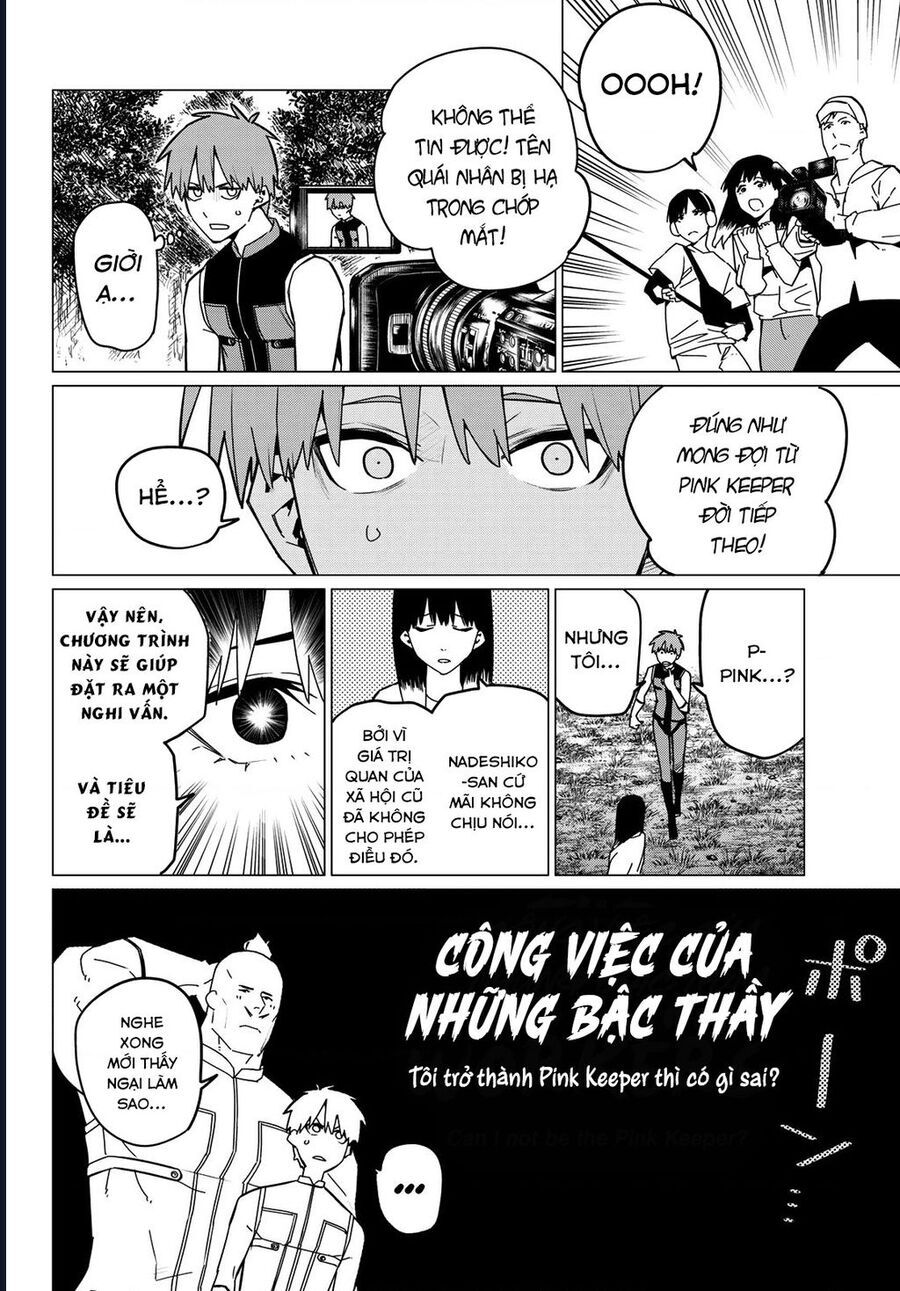 Sentai Dai Shikkaku Chapter 139 - Trang 2