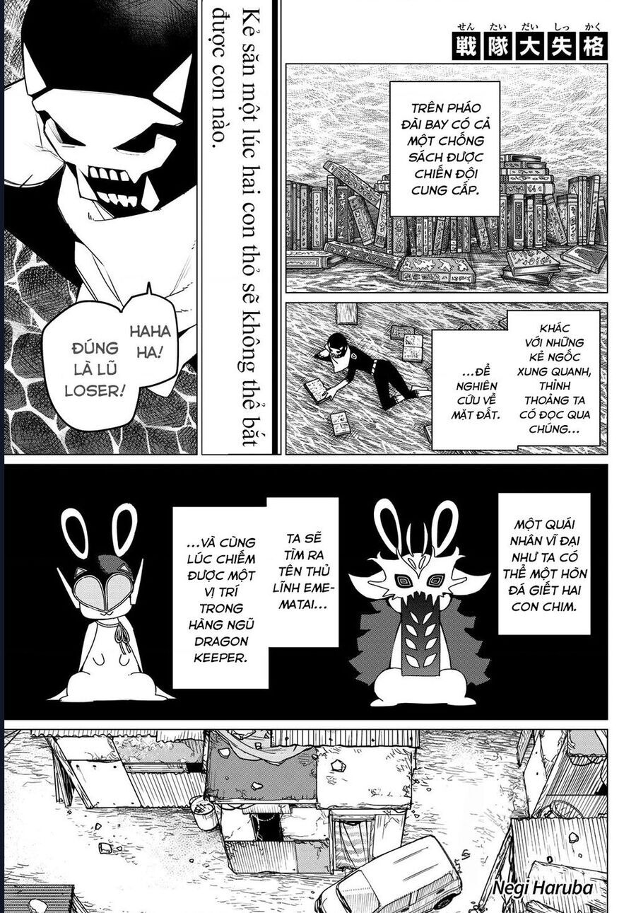 Sentai Dai Shikkaku Chapter 140 - Trang 2