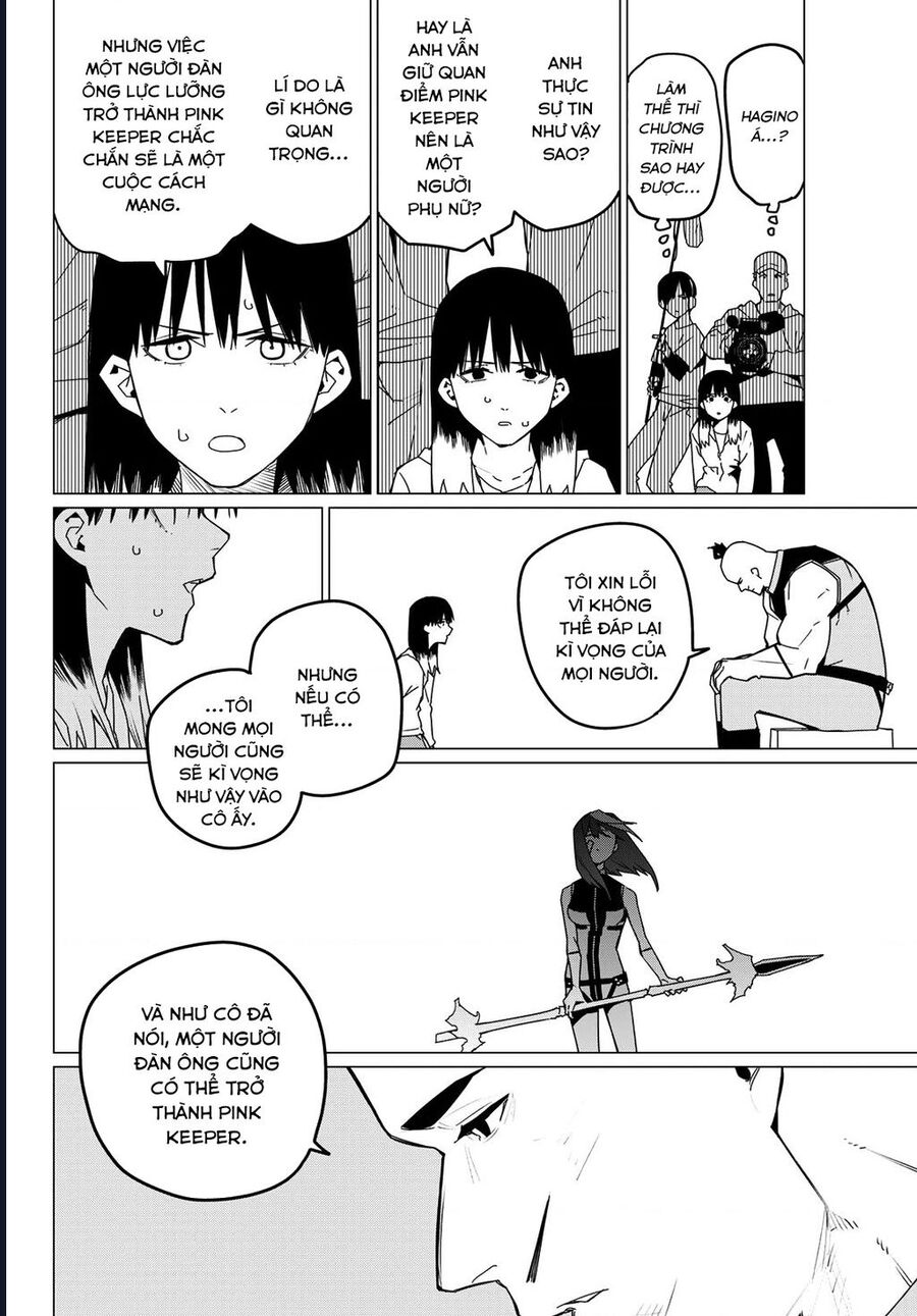 Sentai Dai Shikkaku Chapter 141 - Trang 2