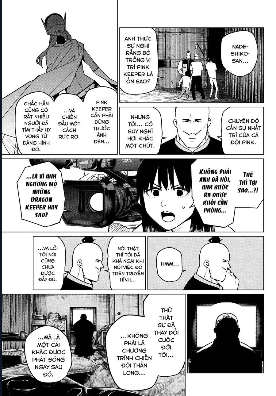 Sentai Dai Shikkaku Chapter 141 - Trang 2
