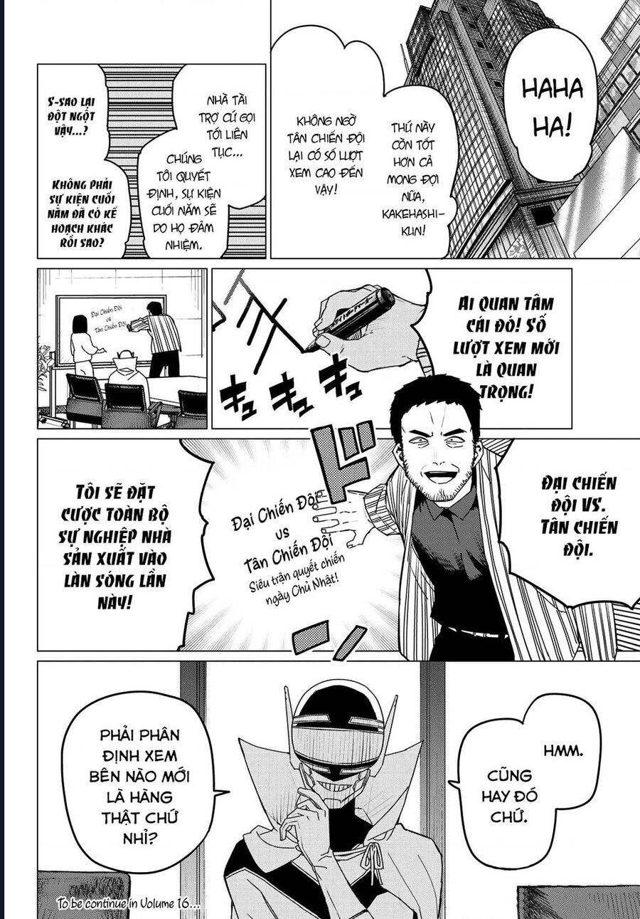 Sentai Dai Shikkaku Chapter 142 - Trang 2