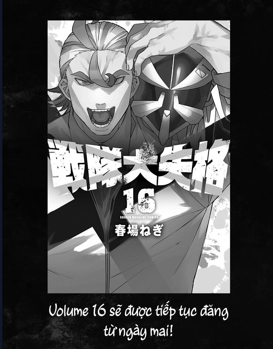 Sentai Dai Shikkaku Chapter 142 - Trang 2