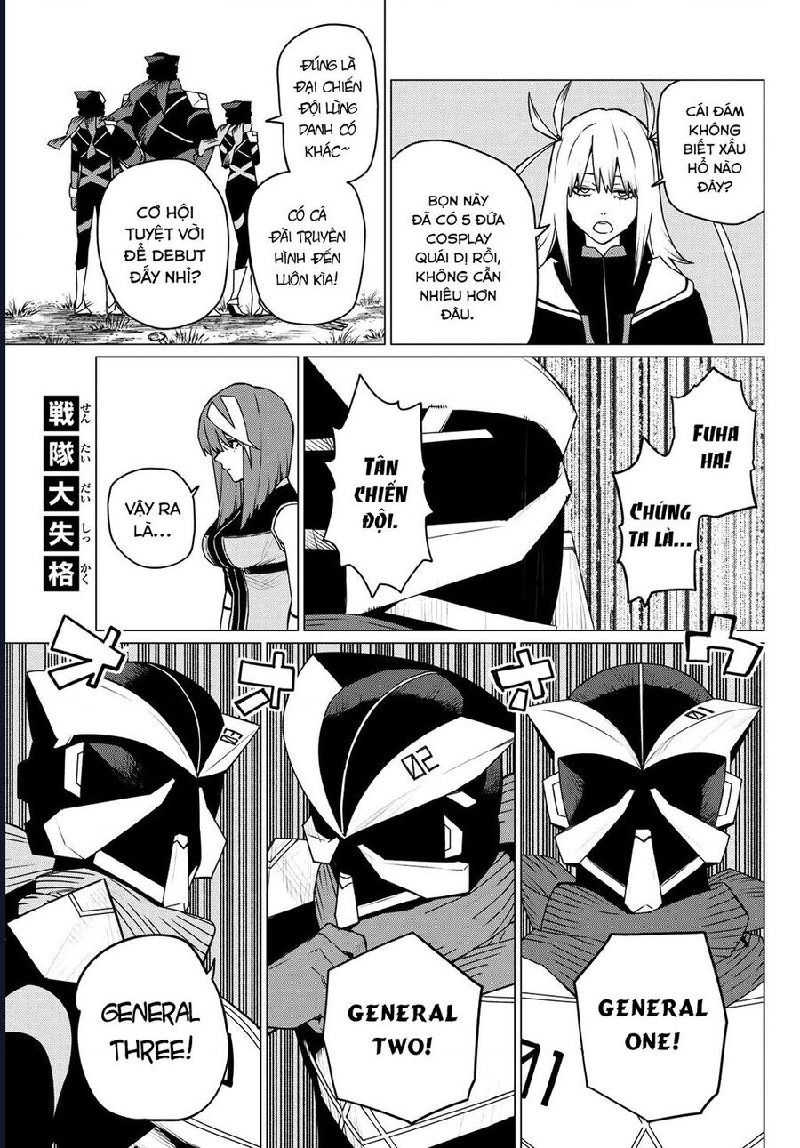 Sentai Dai Shikkaku Chapter 142 - Trang 2