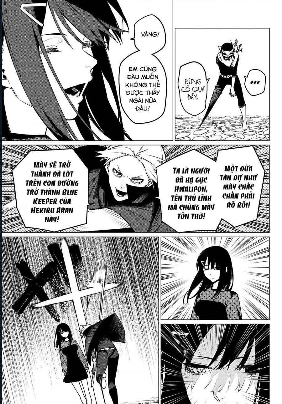 Sentai Dai Shikkaku Chapter 146 - Trang 2