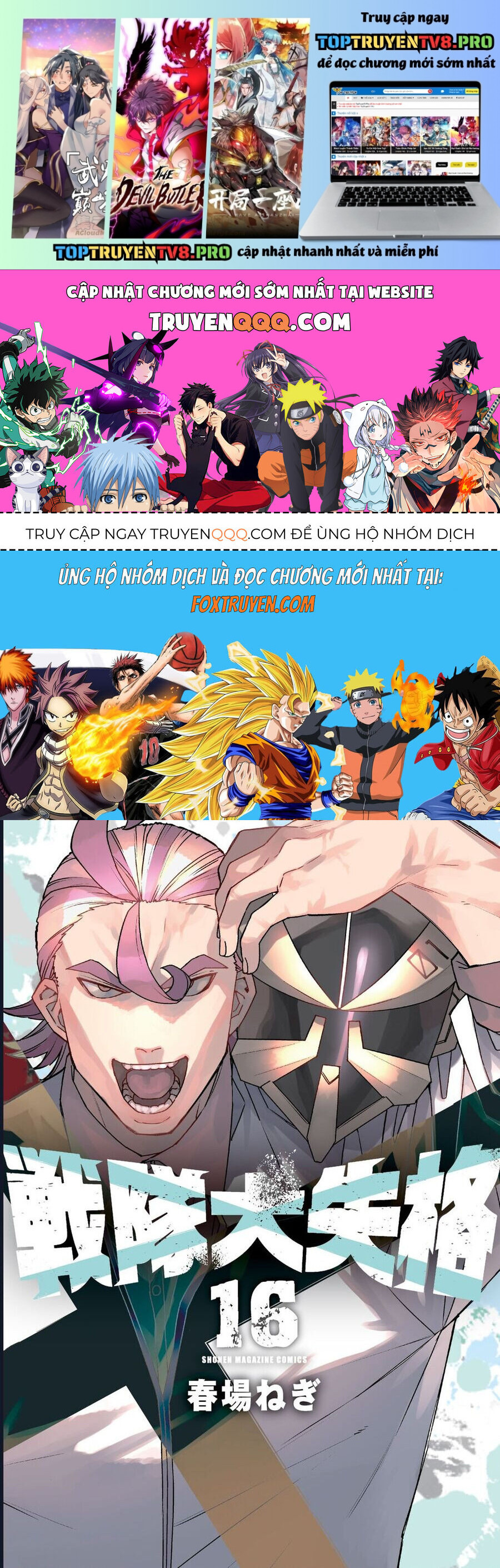 Sentai Dai Shikkaku Chapter 147 - Trang 2