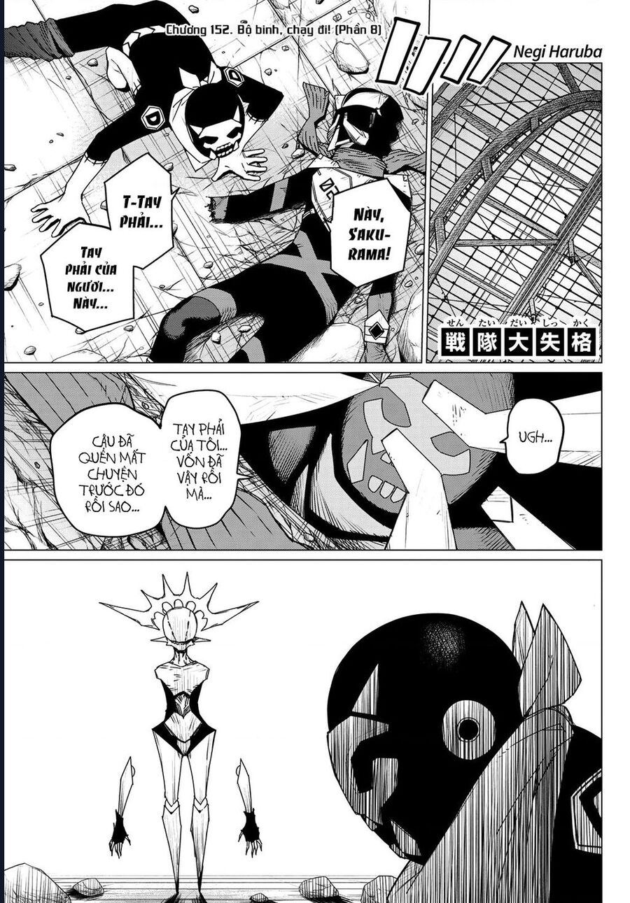 Sentai Dai Shikkaku Chapter 152 - Trang 2