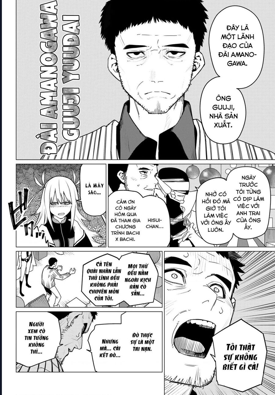 Sentai Dai Shikkaku Chapter 155 - Trang 2