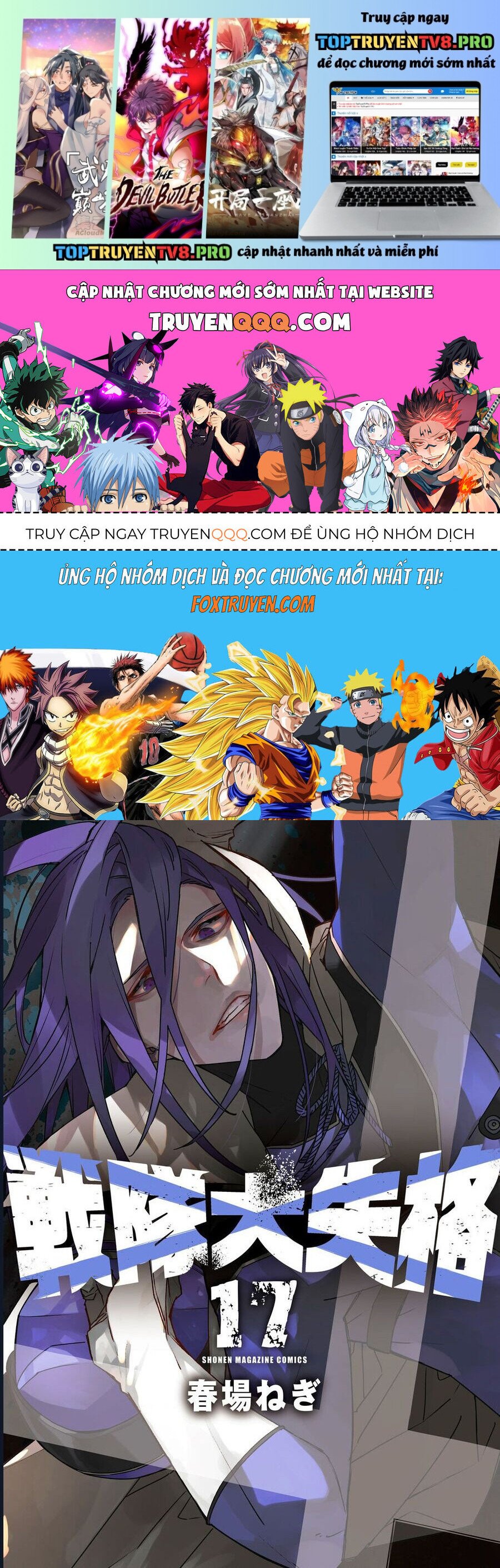 Sentai Dai Shikkaku Chapter 156 - Trang 2