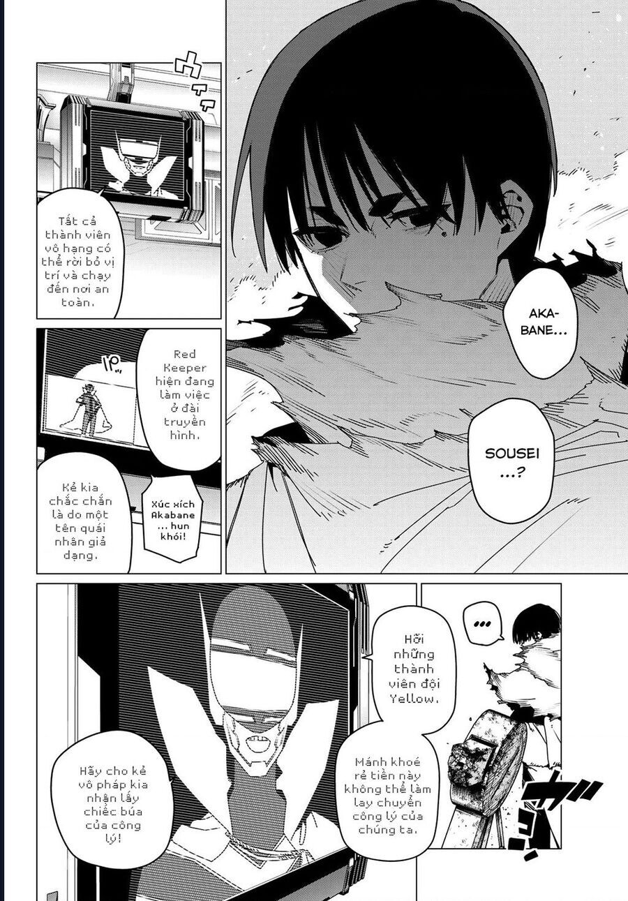 Sentai Dai Shikkaku Chapter 156 - Trang 2