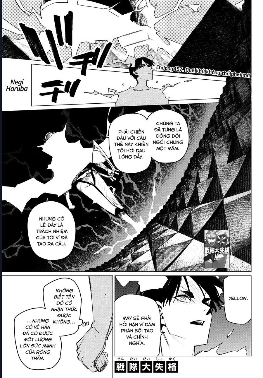 Sentai Dai Shikkaku Chapter 157 - Trang 2