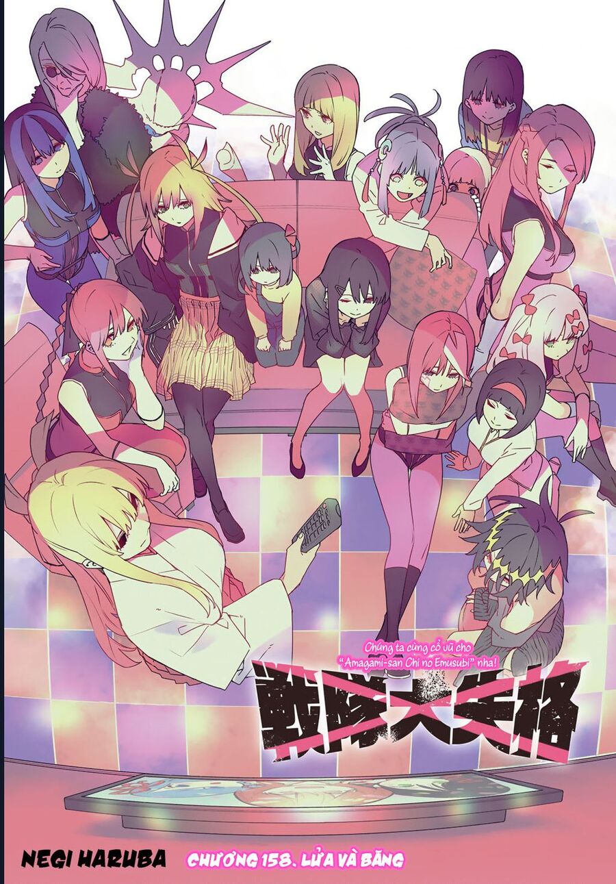 Sentai Dai Shikkaku Chapter 158 - Trang 2