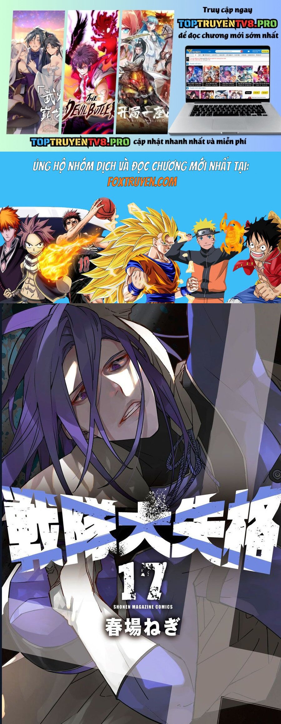 Sentai Dai Shikkaku Chapter 159 - Trang 2