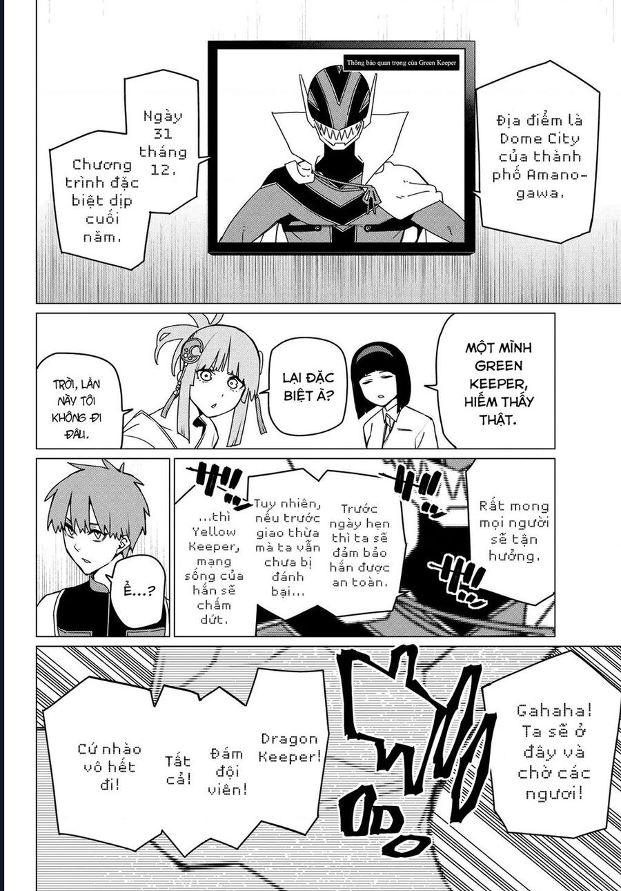 Sentai Dai Shikkaku Chapter 159 - Trang 2