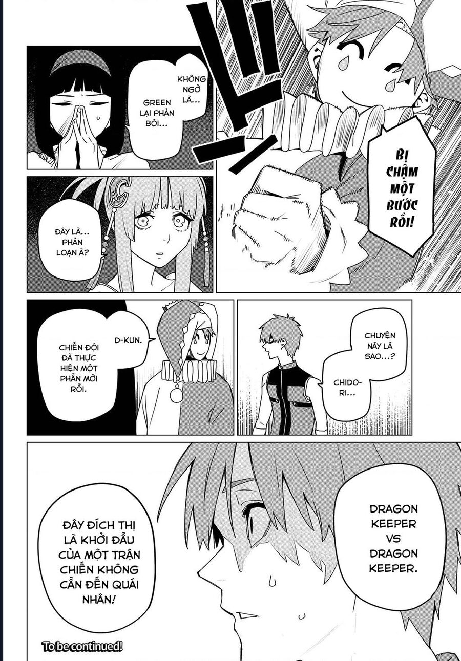 Sentai Dai Shikkaku Chapter 159 - Trang 2