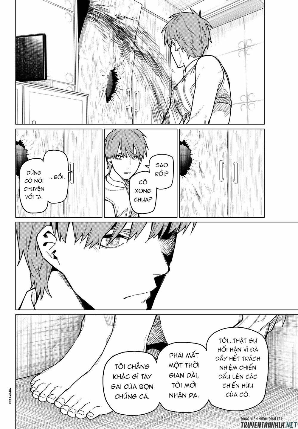 Sentai Dai Shikkaku Chapter 16 - Trang 2