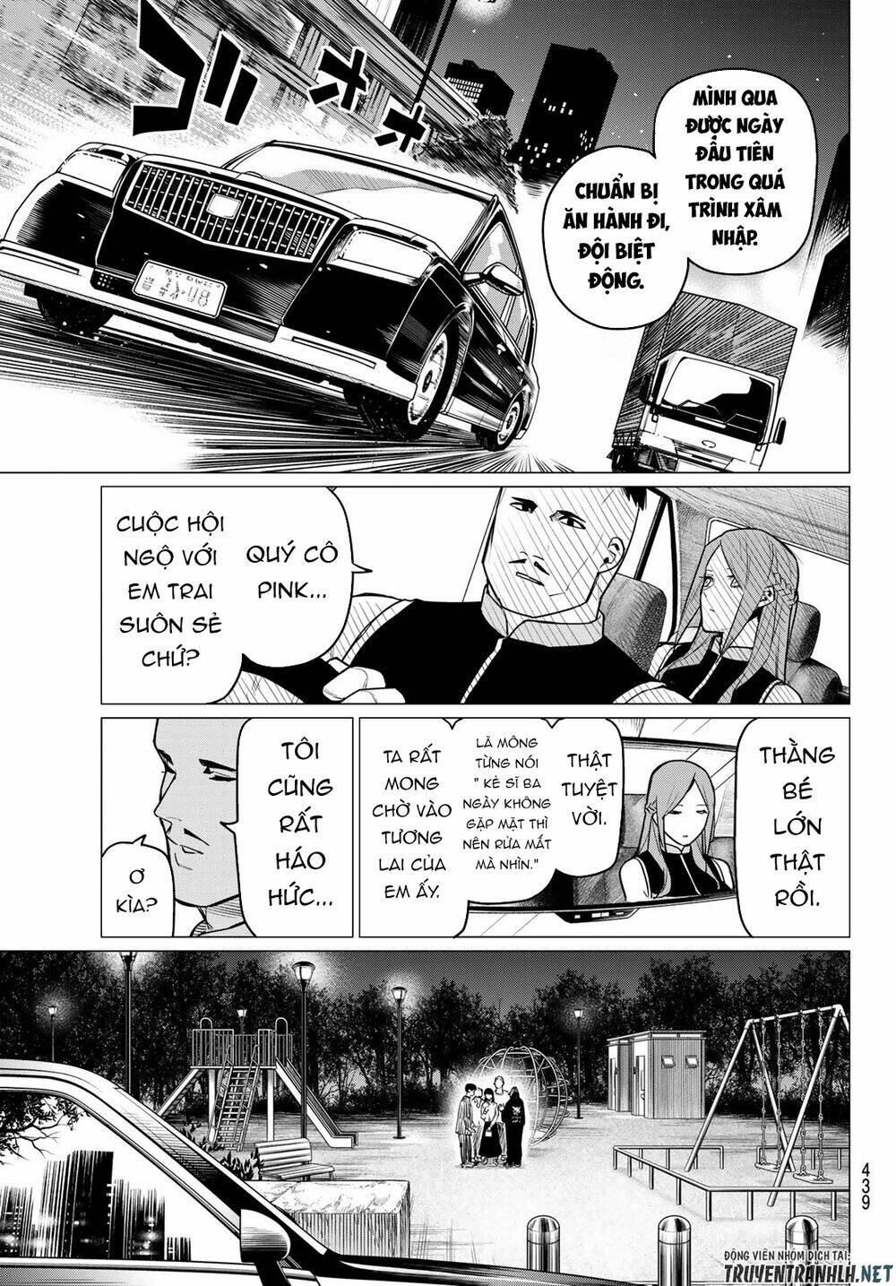 Sentai Dai Shikkaku Chapter 16 - Trang 2