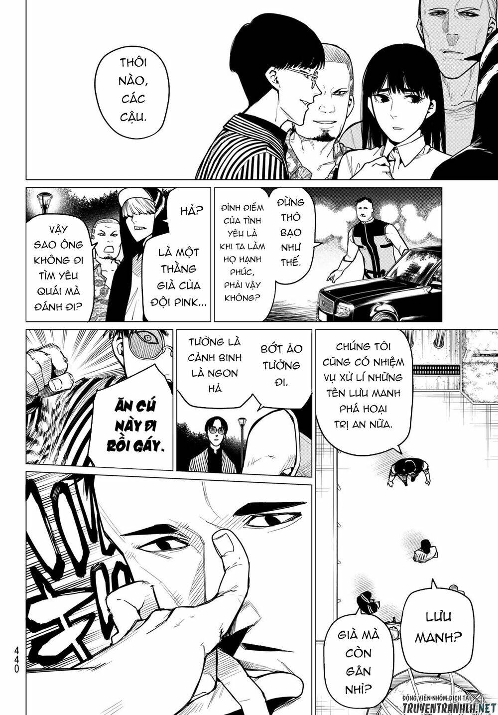 Sentai Dai Shikkaku Chapter 16 - Trang 2