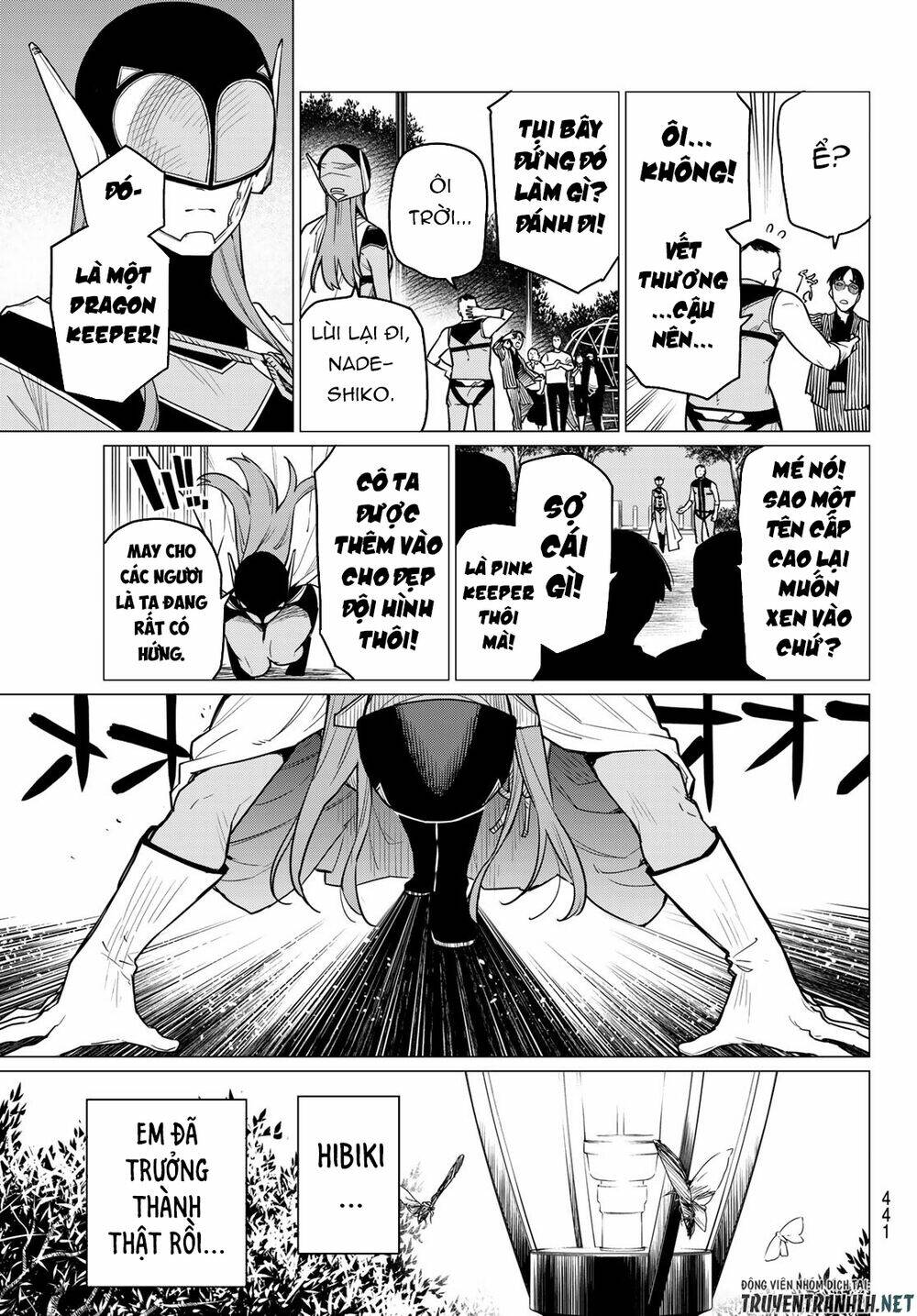 Sentai Dai Shikkaku Chapter 16 - Trang 2