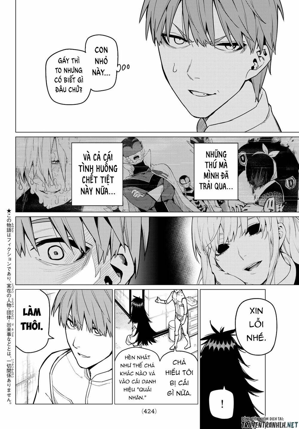 Sentai Dai Shikkaku Chapter 16 - Trang 2