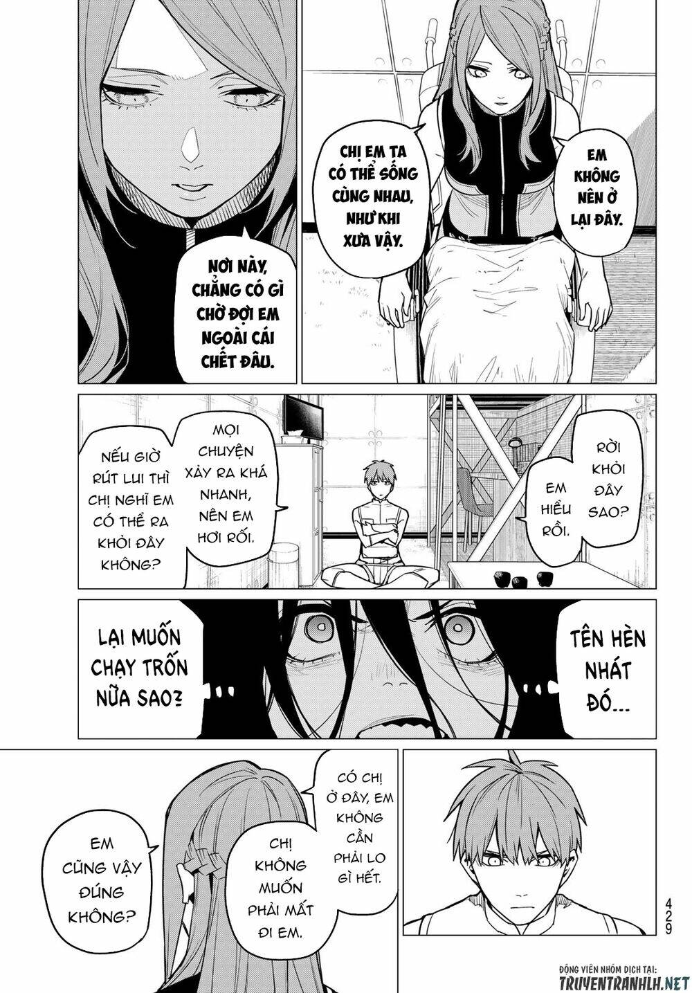 Sentai Dai Shikkaku Chapter 16 - Trang 2