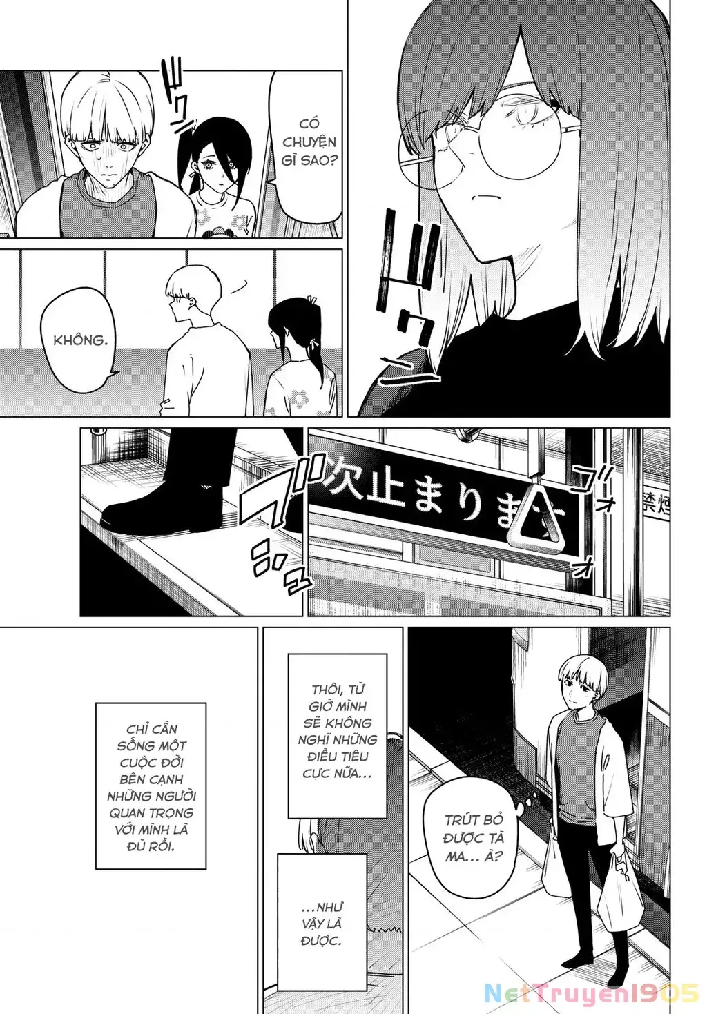 Sentai Dai Shikkaku Chapter 167 - Trang 2
