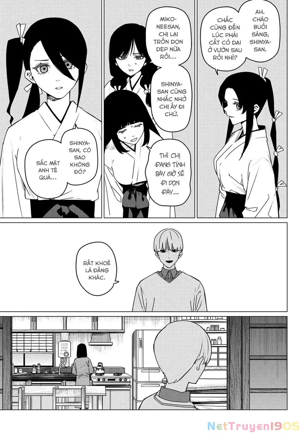 Sentai Dai Shikkaku Chapter 167 - Trang 2