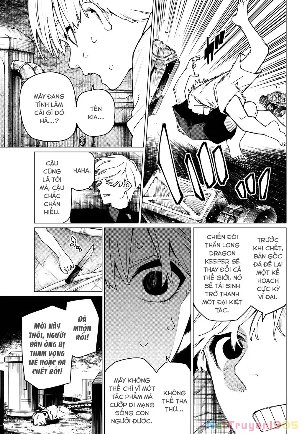 Sentai Dai Shikkaku Chapter 168 - Trang 2