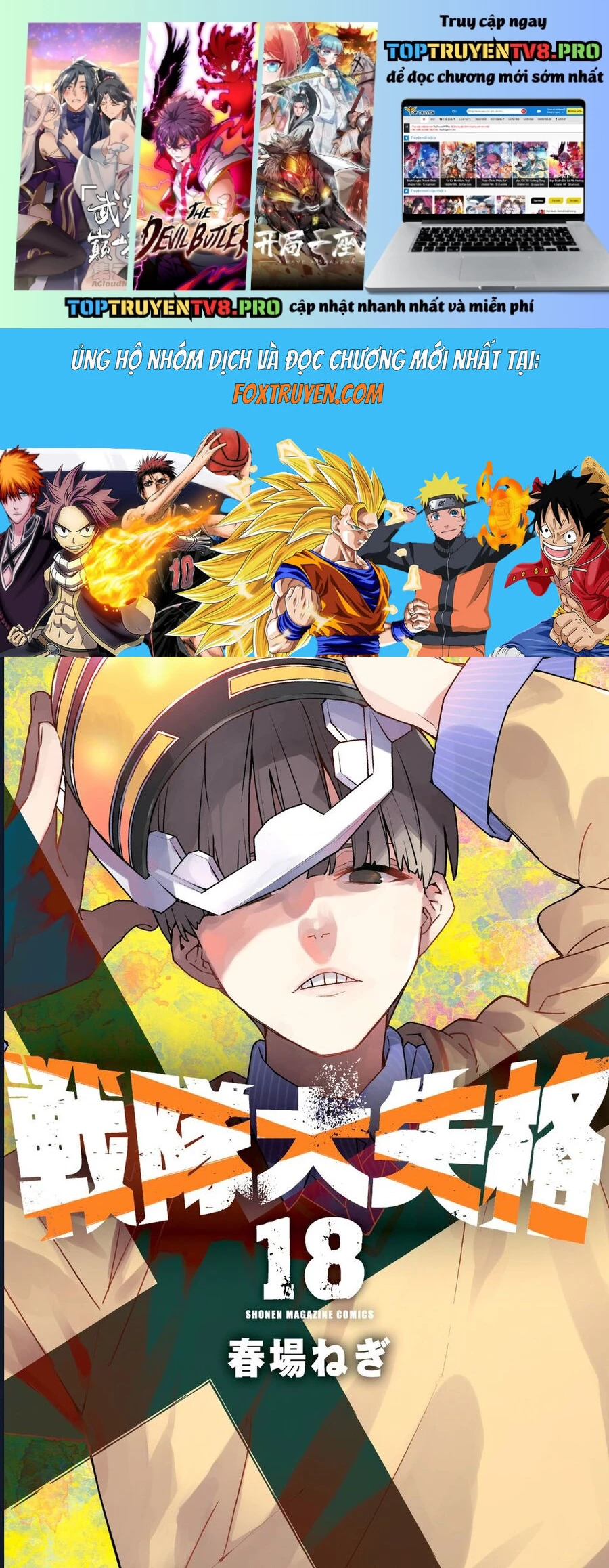 Sentai Dai Shikkaku Chapter 172 - Trang 2