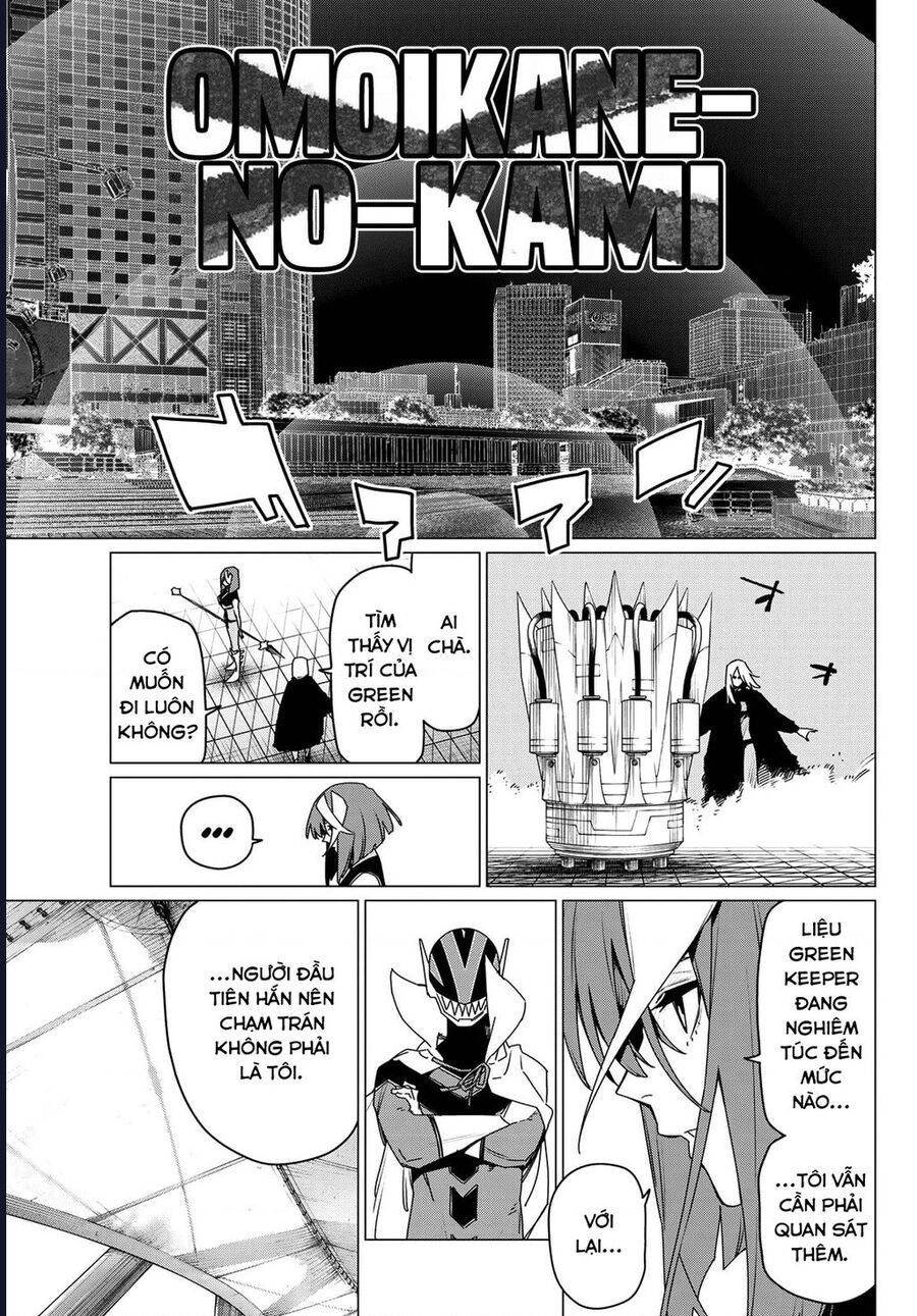 Sentai Dai Shikkaku Chapter 172 - Trang 2