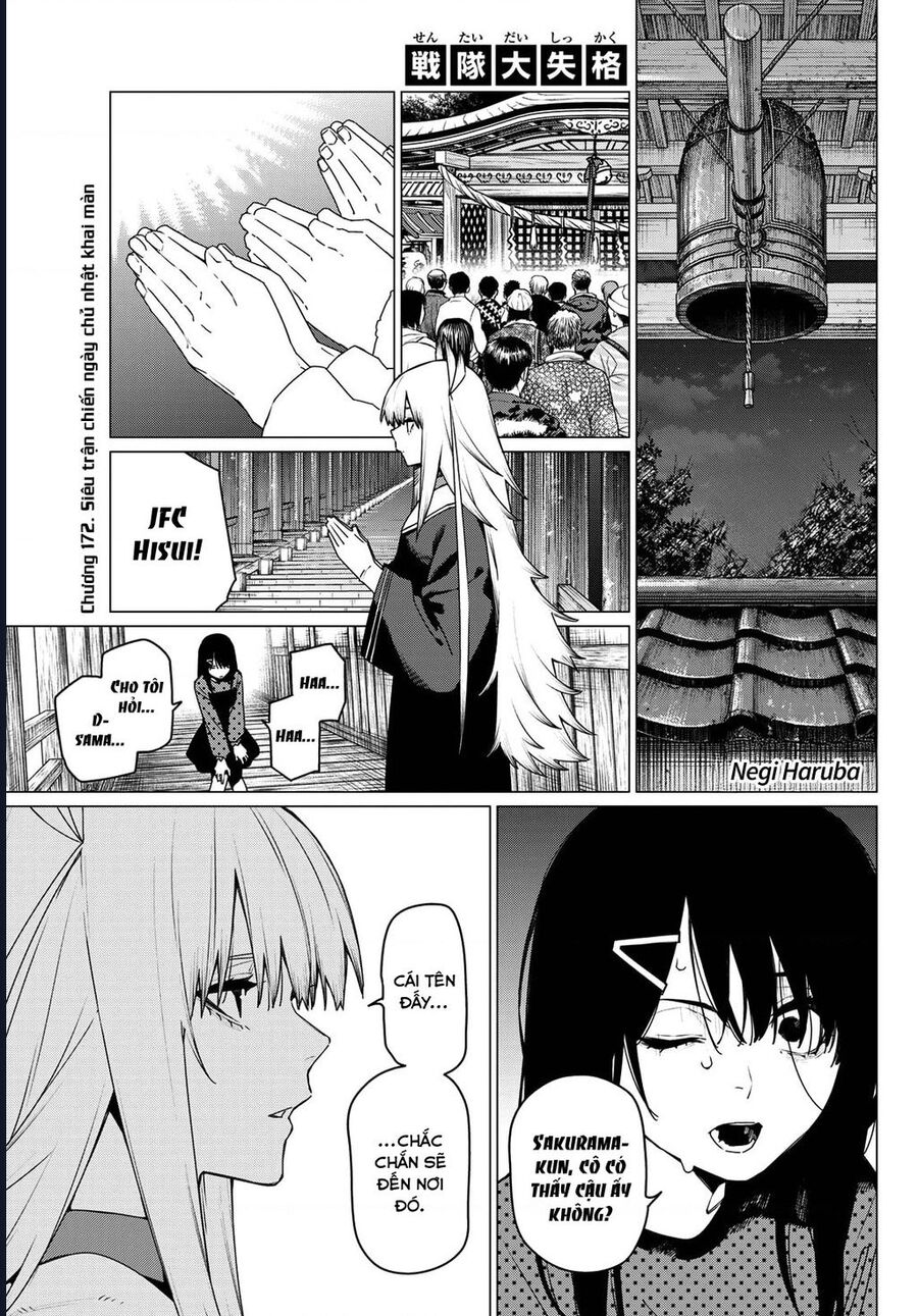 Sentai Dai Shikkaku Chapter 172 - Trang 2