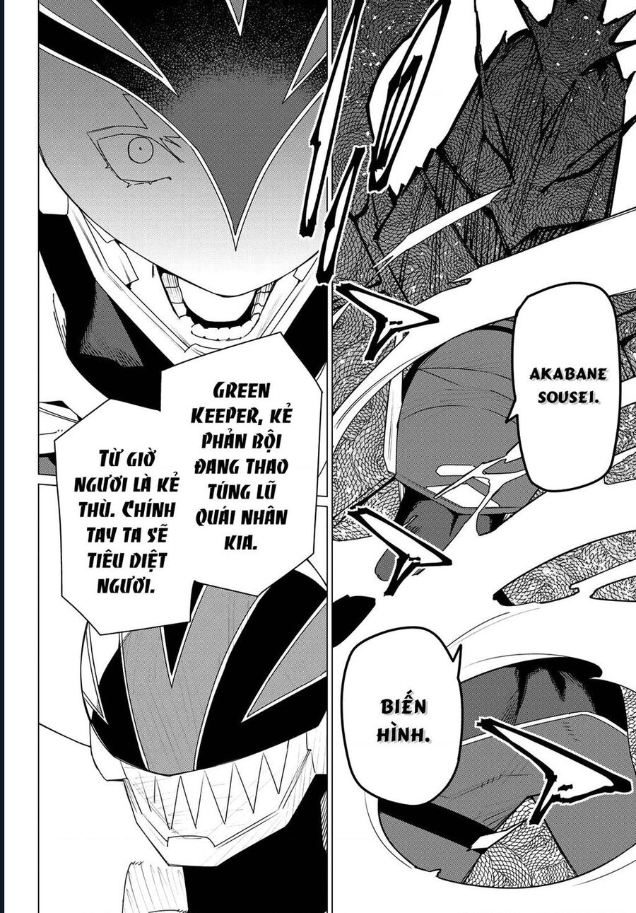 Sentai Dai Shikkaku Chapter 173 - Trang 2