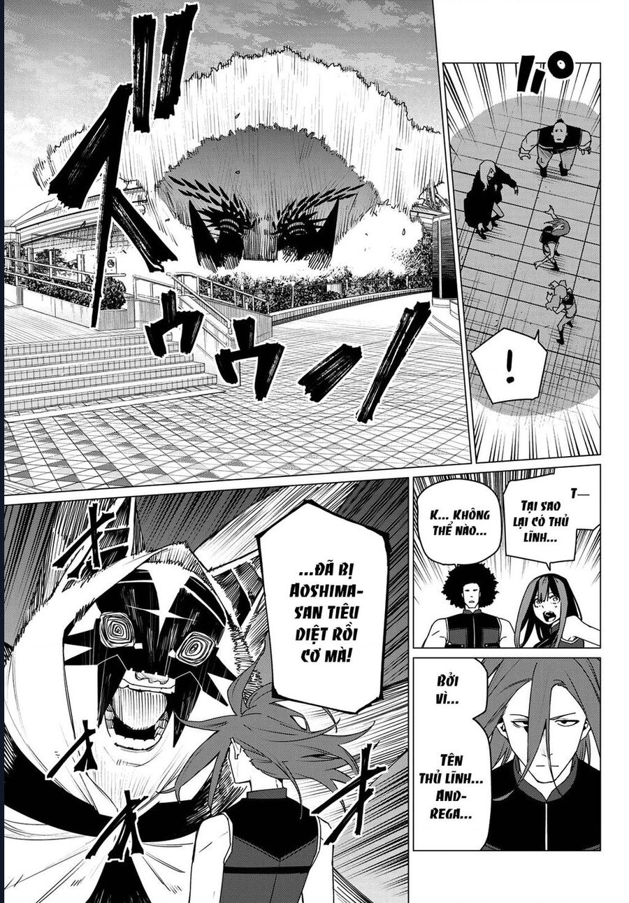 Sentai Dai Shikkaku Chapter 173 - Trang 2