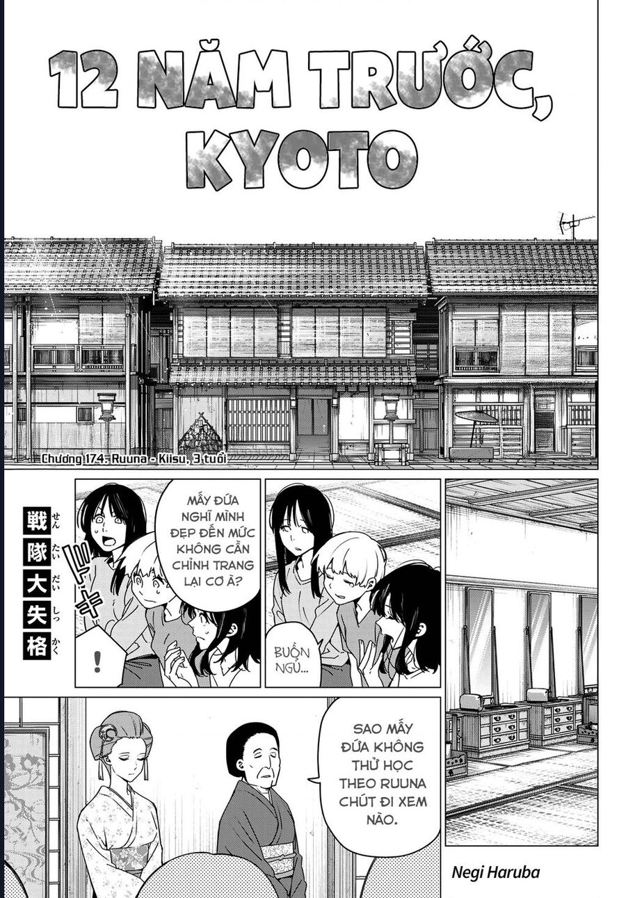 Sentai Dai Shikkaku Chapter 174 - Trang 2