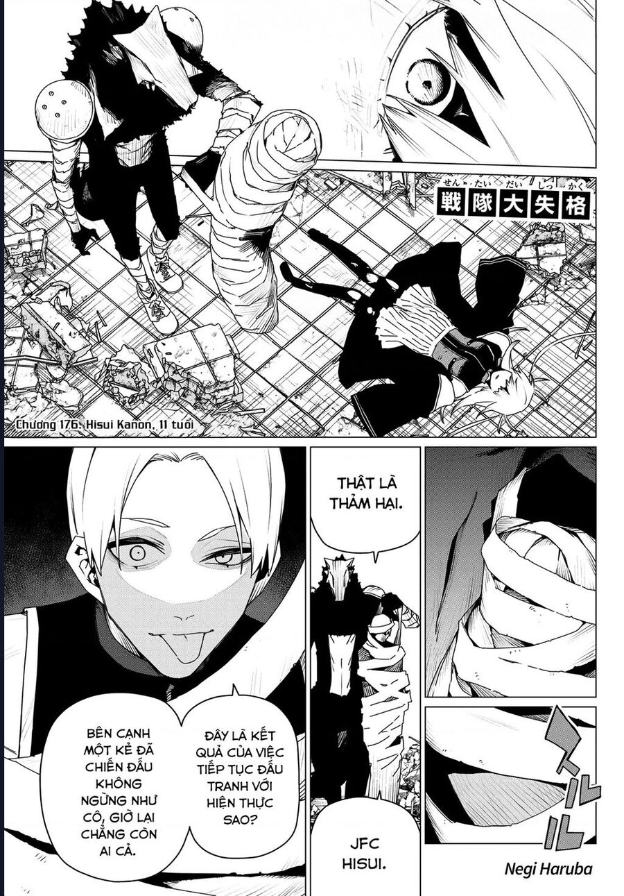 Sentai Dai Shikkaku Chapter 176 - Trang 2