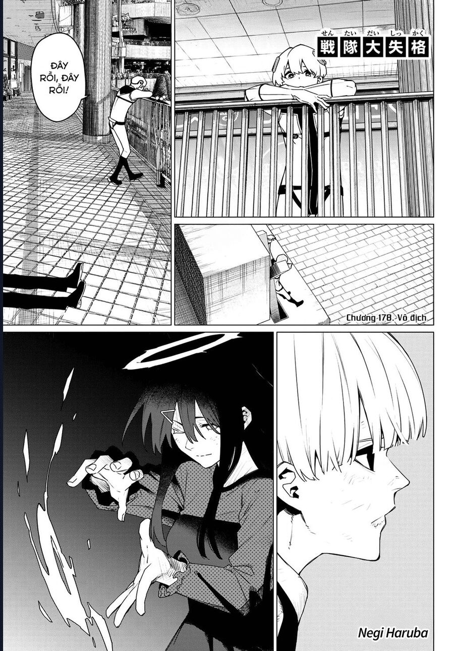 Sentai Dai Shikkaku Chapter 178 - Trang 2