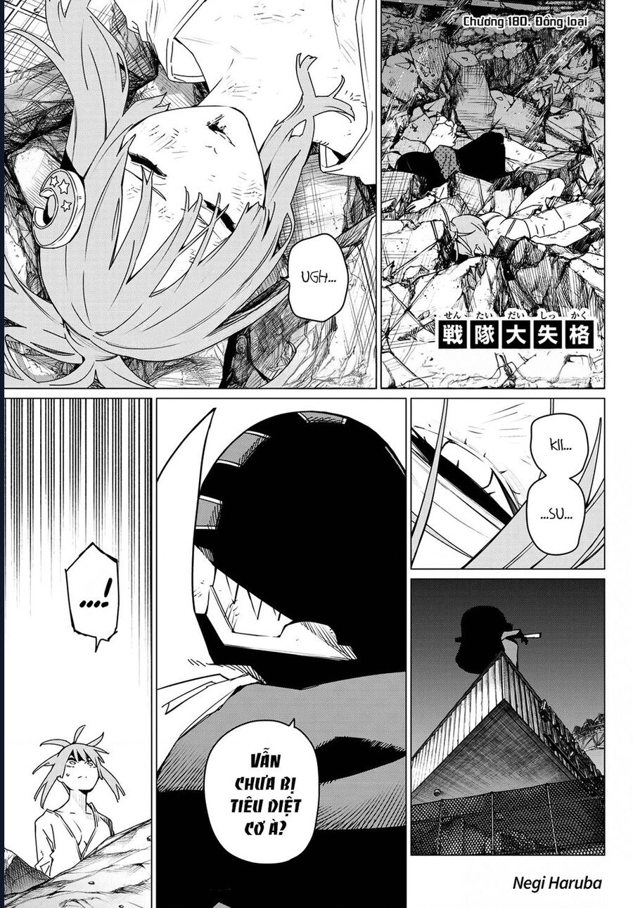 Sentai Dai Shikkaku Chapter 180 - Trang 2