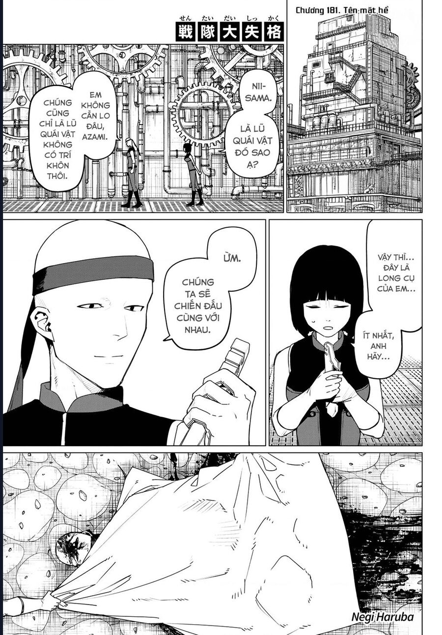 Sentai Dai Shikkaku Chapter 181 - Trang 2