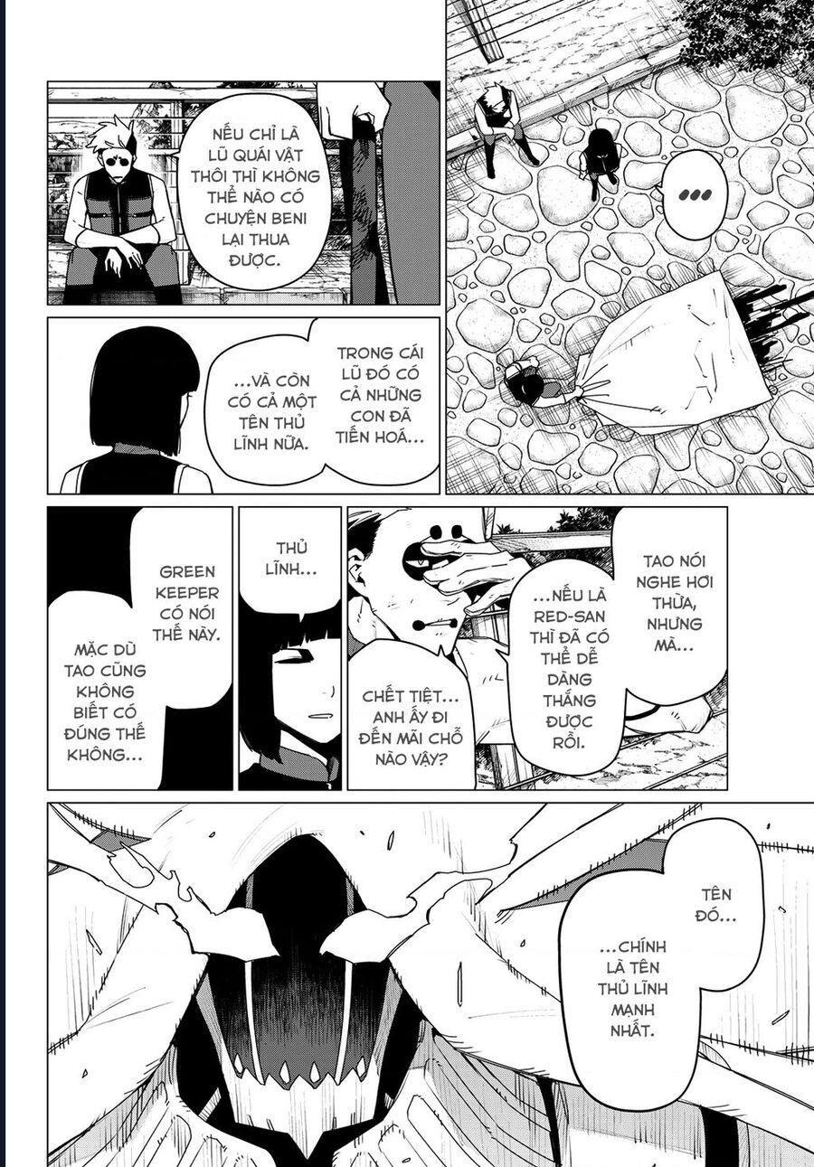 Sentai Dai Shikkaku Chapter 181 - Trang 2